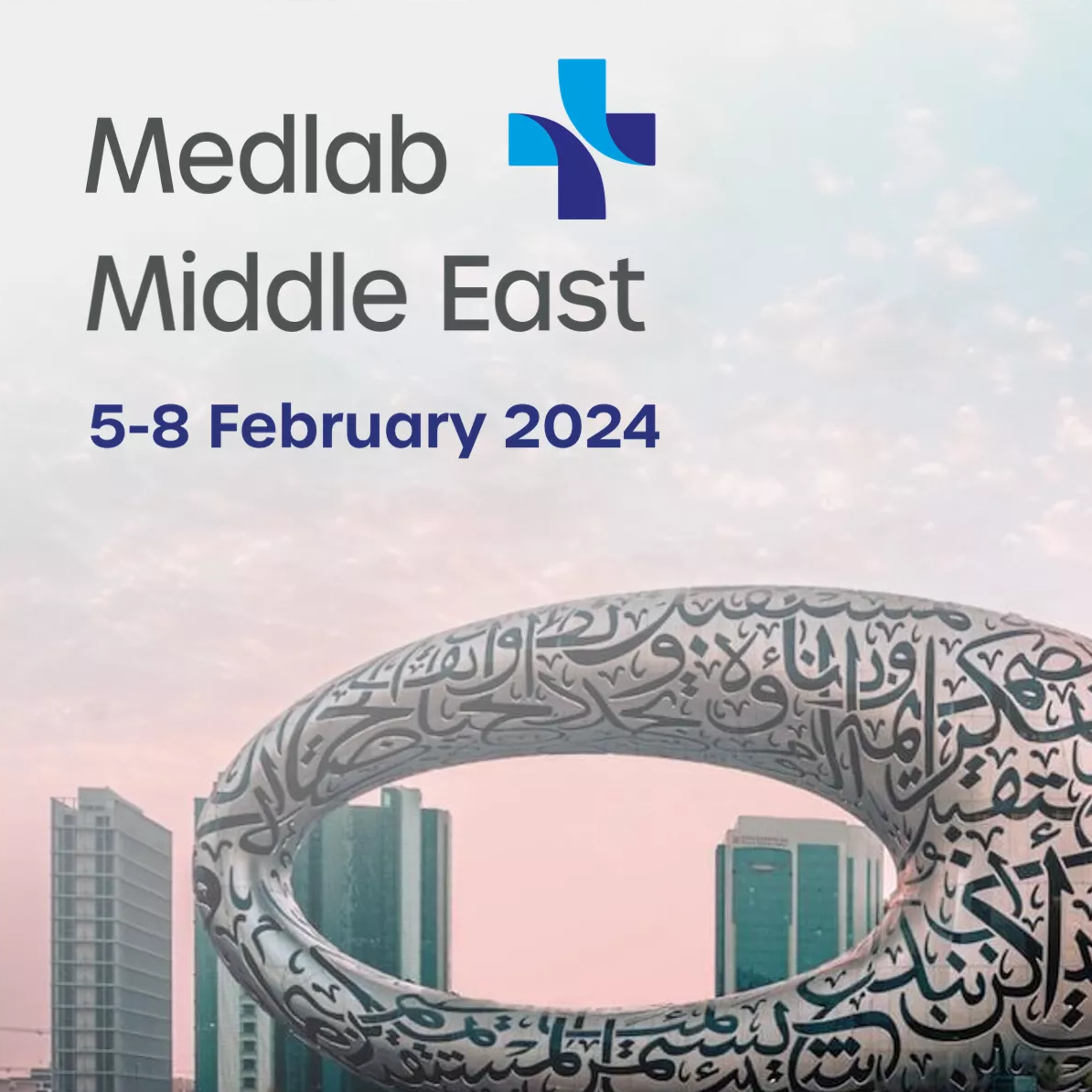 展览亮点|新年的首次亮相Medlab Dubai成功结束了