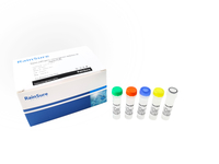 败血症致病微生物检测试剂盒（数字PCR）