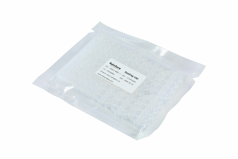 数字PCR墨盒密封盖