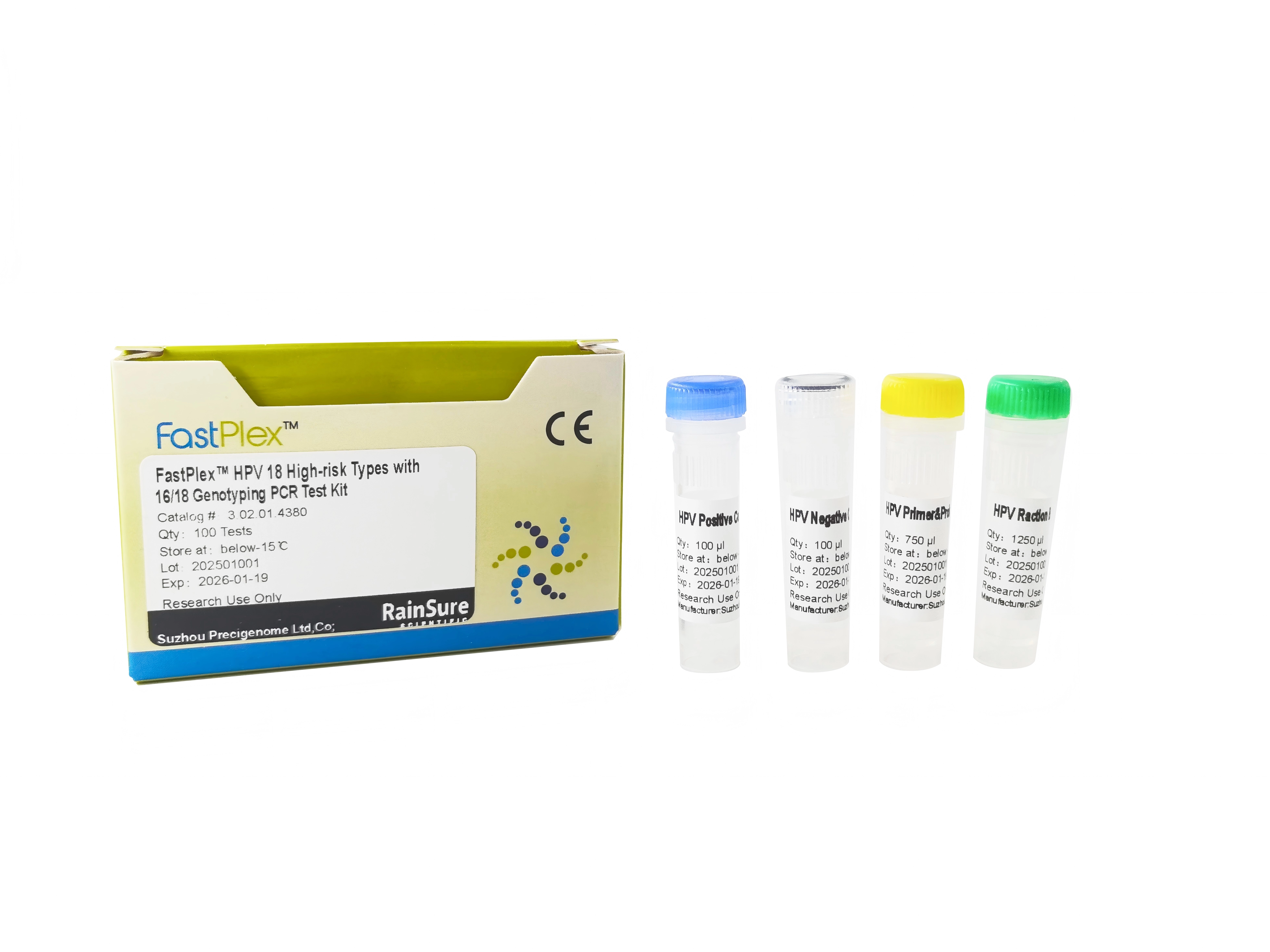 准确，高效且全面 - 下一代苏州锐讯生物科技有限公司 FastPlex HPV PCR套件在这里