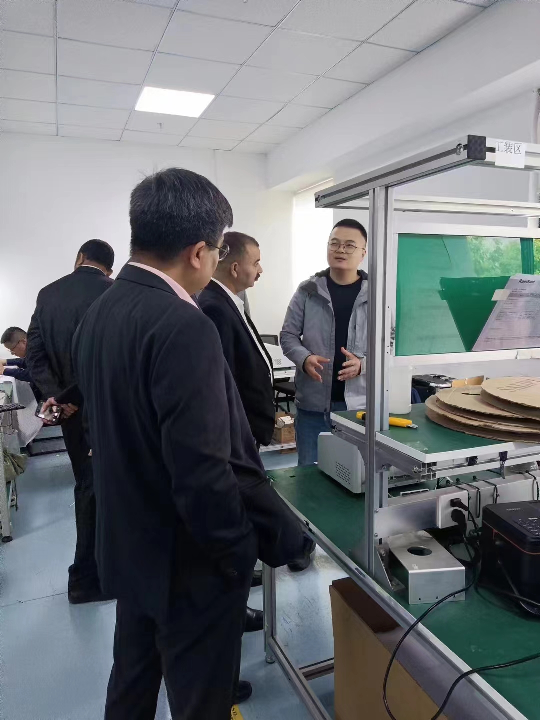 微信图片_20240415093523