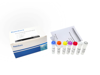 人BCR-ABL（P210）融合基因检测试剂盒（数字PCR）