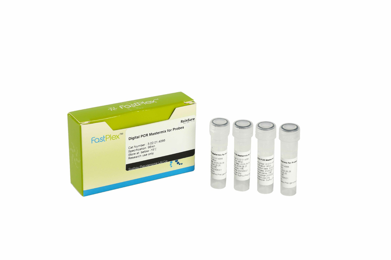fastplex™诺如病毒多重单步数字PCR检测套件